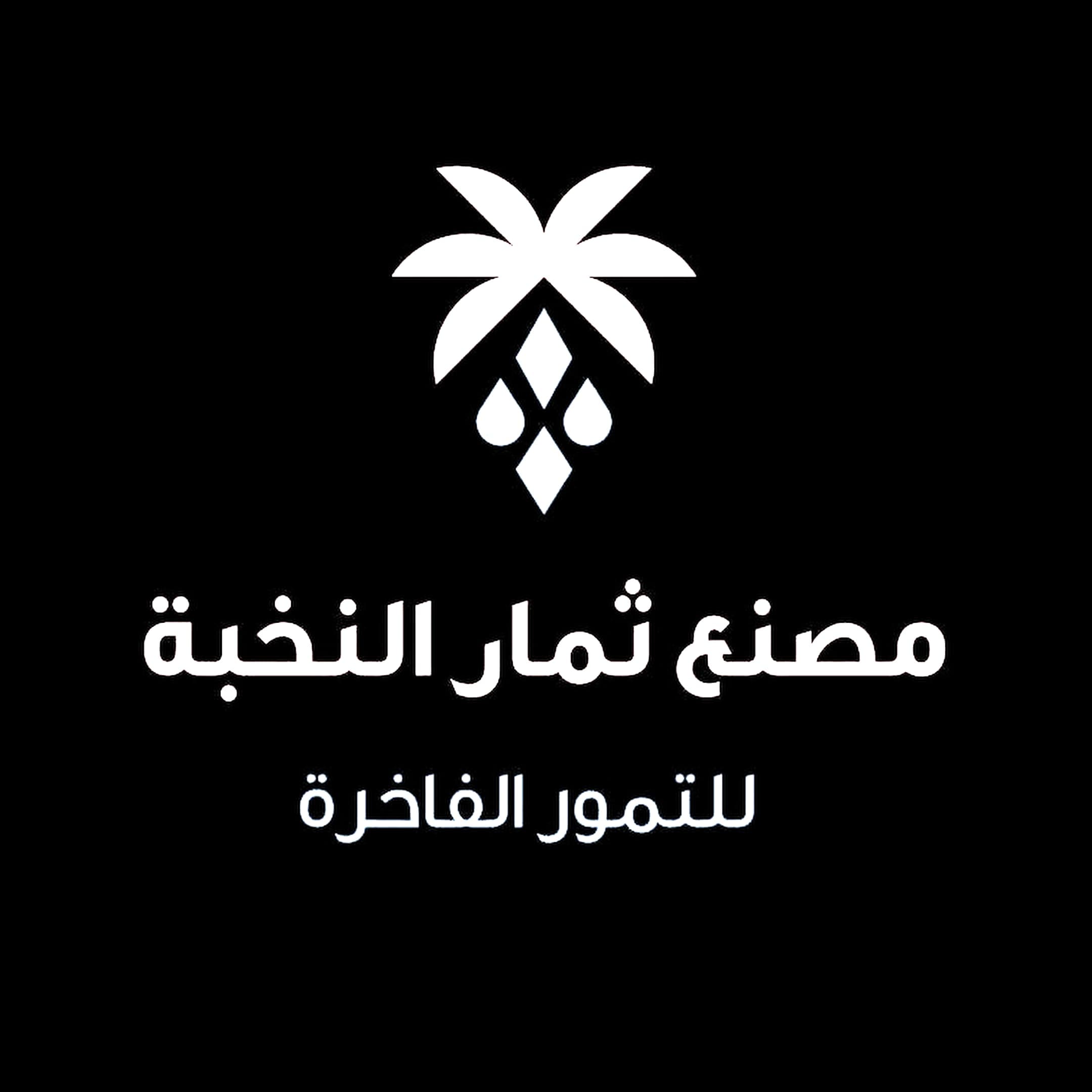 Brand Partner 17
